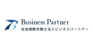 businesspartner